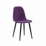 Set 2 buc Scaun living Heinner Pearl-Mov